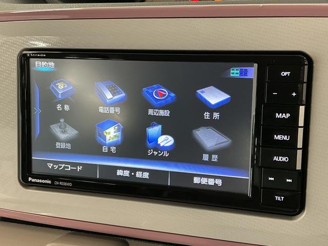 ムーヴキャンバスＸメイクアップリミテッド　ＳＡIII　禁煙　１オーナー　ナビ１年保証　禁煙車　ワンオーナー　ナビＴＶ　ＥＴＣ　パノラマモニター　両側電動スライドドア　Ｂｌｕｅｔｏｏｔｈ　オートハイビーム　アイドリングストップ　プッシュスタート　ドアバイザー　オートエアコン（兵庫県）の中古車