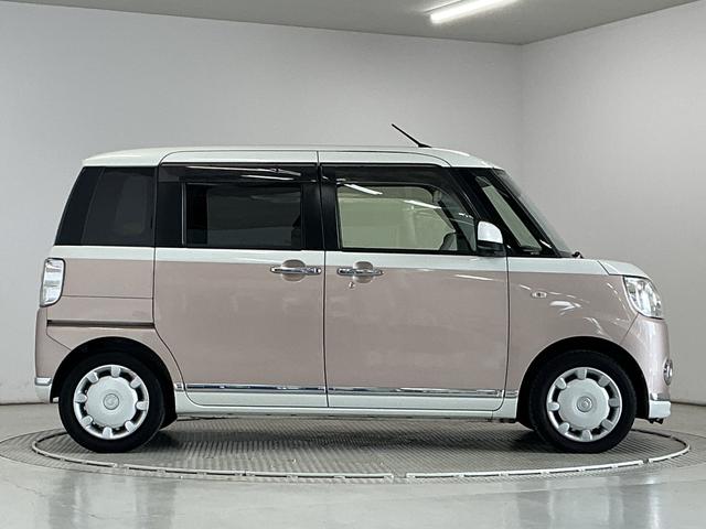 ムーヴキャンバスＸメイクアップリミテッド　ＳＡIII　禁煙　１オーナー　ナビ１年保証　禁煙車　ワンオーナー　ナビＴＶ　ＥＴＣ　パノラマモニター　両側電動スライドドア　Ｂｌｕｅｔｏｏｔｈ　オートハイビーム　アイドリングストップ　プッシュスタート　ドアバイザー　オートエアコン（兵庫県）の中古車