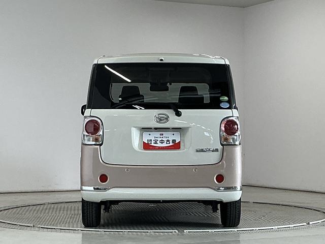 ムーヴキャンバスＸメイクアップリミテッド　ＳＡIII　禁煙　１オーナー　ナビ１年保証　禁煙車　ワンオーナー　ナビＴＶ　ＥＴＣ　パノラマモニター　両側電動スライドドア　Ｂｌｕｅｔｏｏｔｈ　オートハイビーム　アイドリングストップ　プッシュスタート　ドアバイザー　オートエアコン（兵庫県）の中古車