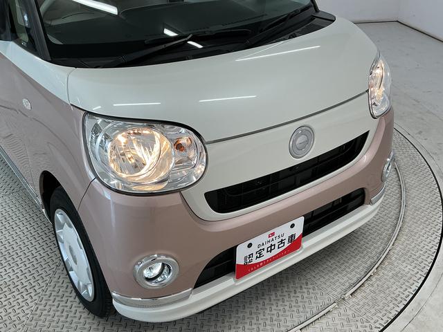 ムーヴキャンバスＸメイクアップリミテッド　ＳＡIII　禁煙　１オーナー　ナビ１年保証　禁煙車　ワンオーナー　ナビＴＶ　ＥＴＣ　パノラマモニター　両側電動スライドドア　Ｂｌｕｅｔｏｏｔｈ　オートハイビーム　アイドリングストップ　プッシュスタート　ドアバイザー　オートエアコン（兵庫県）の中古車
