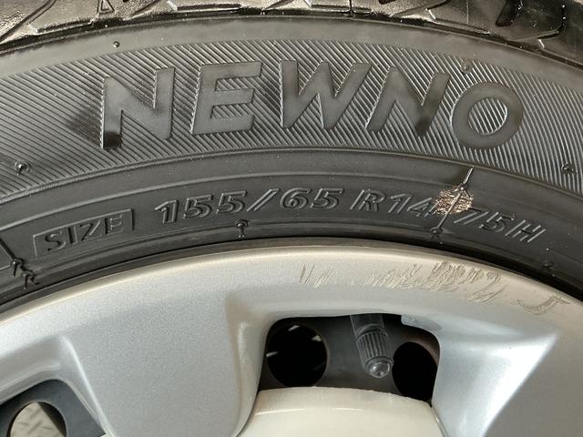 ムーヴキャンバスＸメイクアップリミテッド　ＳＡIII　禁煙　１オーナー　ナビ１年保証　禁煙車　ワンオーナー　ナビＴＶ　ＥＴＣ　パノラマモニター　両側電動スライドドア　Ｂｌｕｅｔｏｏｔｈ　オートハイビーム　アイドリングストップ　プッシュスタート　ドアバイザー　オートエアコン（兵庫県）の中古車
