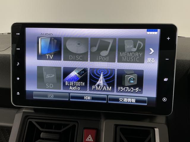 タフトＧターボ　クロムベンチャー　禁煙　ワンオーナー　ナビ　ＥＴＣ１年保証　禁煙車　ワンオーナー　ドラレコ　９インチナビＴＶ　ＥＴＣ　バックカメラ　アダプティブクルーズコントロール　コーナーセンサー　シートヒーター　スカイフィールトップ　１５インチ純正アルミホイール（兵庫県）の中古車