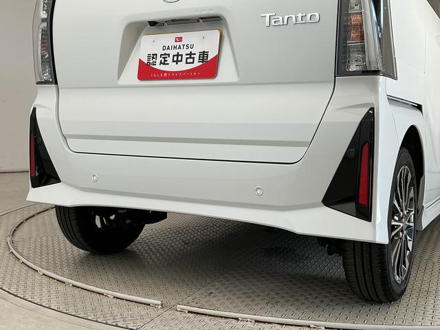 タントカスタムRS ターボ ワンオーナー 両側電動スライドドア走行無制限1年保証 両側電動スライドドア ワンオーナー 前後コーナーセンサー シートヒーター オートハイビーム LEDヘッドライト オートブレーキホールド スマートキー 15インチ純正アルミホイール(兵庫県)の中古車