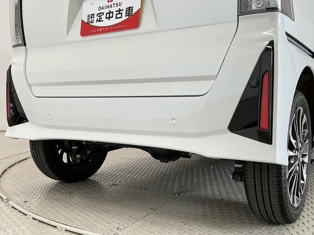 タントカスタムRS ターボ 4WD 前後コーナーセンサー 両側電動走行無制限1年保証 両側電動スライドドア 4WD 前後コーナーセンサー 前席シートヒーター オートハイビーム LEDヘッドライト オートブレーキホールド プッシュスタート 15インチ純正アルミホイール(兵庫県)の中古車