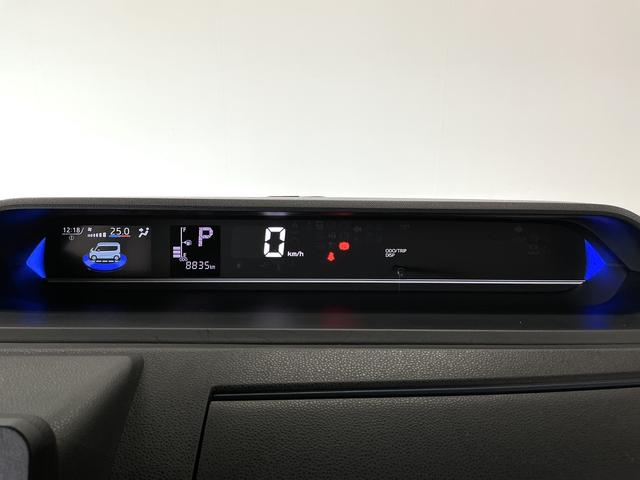 タントカスタムRS ターボ 4WD 前後コーナーセンサー 両側電動走行無制限1年保証 両側電動スライドドア 4WD 前後コーナーセンサー 前席シートヒーター オートハイビーム LEDヘッドライト オートブレーキホールド プッシュスタート 15インチ純正アルミホイール(兵庫県)の中古車