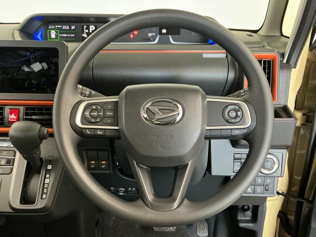 タントファンクロスリミテッド　ＥＴＣ　クルコン　両側電動スライド走行無制限１年保証　両側電動スライドドア　ＥＴＣ　アダプティブクルーズコントロール　前後コーナーセンサー　前席シートヒーター　ルーフレール　オートハイビーム　スマートキー　１４インチ純正アルミホイール（兵庫県）の中古車