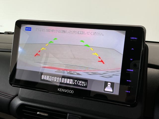 ルークスハイウェイスター Gターボプロパイロットエディション ナビ1年保証 禁煙車 9インチナビ ETC 全方位カメラ 衝突軽減ブレーキ プロパイロット 両側電動スライドドア コーナーセンサー USB接続 Bluetooth スマートキー 15インチアルミホイール(兵庫県)の中古車