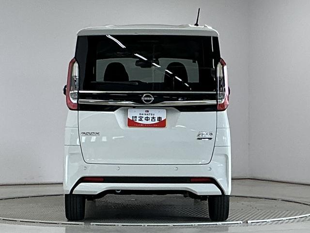 ルークスハイウェイスター Gターボプロパイロットエディション ナビ1年保証 禁煙車 9インチナビ ETC 全方位カメラ 衝突軽減ブレーキ プロパイロット 両側電動スライドドア コーナーセンサー USB接続 Bluetooth スマートキー 15インチアルミホイール(兵庫県)の中古車