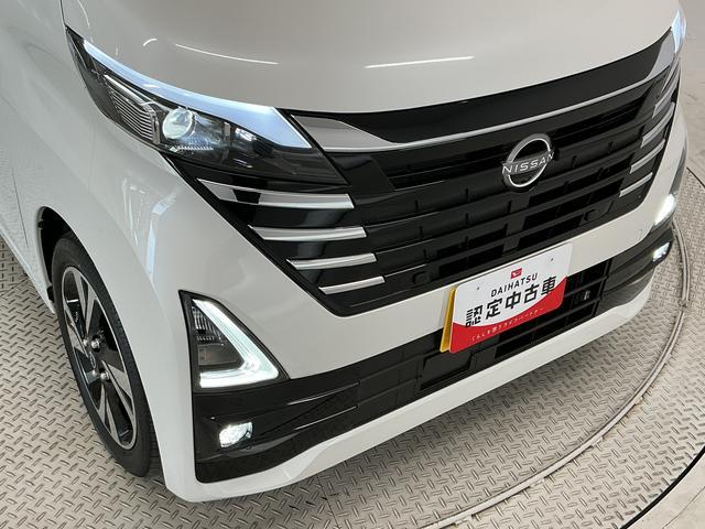 ルークスハイウェイスター Gターボプロパイロットエディション ナビ1年保証 禁煙車 9インチナビ ETC 全方位カメラ 衝突軽減ブレーキ プロパイロット 両側電動スライドドア コーナーセンサー USB接続 Bluetooth スマートキー 15インチアルミホイール(兵庫県)の中古車