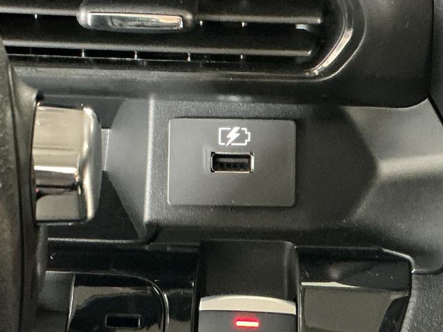 ルークスハイウェイスター Gターボプロパイロットエディション ナビ1年保証 禁煙車 9インチナビ ETC 全方位カメラ 衝突軽減ブレーキ プロパイロット 両側電動スライドドア コーナーセンサー USB接続 Bluetooth スマートキー 15インチアルミホイール(兵庫県)の中古車