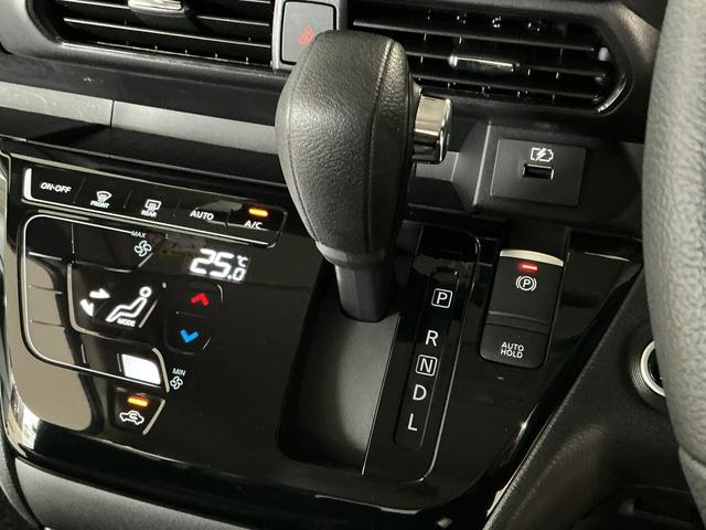 ルークスハイウェイスター Gターボプロパイロットエディション ナビ1年保証 禁煙車 9インチナビ ETC 全方位カメラ 衝突軽減ブレーキ プロパイロット 両側電動スライドドア コーナーセンサー USB接続 Bluetooth スマートキー 15インチアルミホイール(兵庫県)の中古車