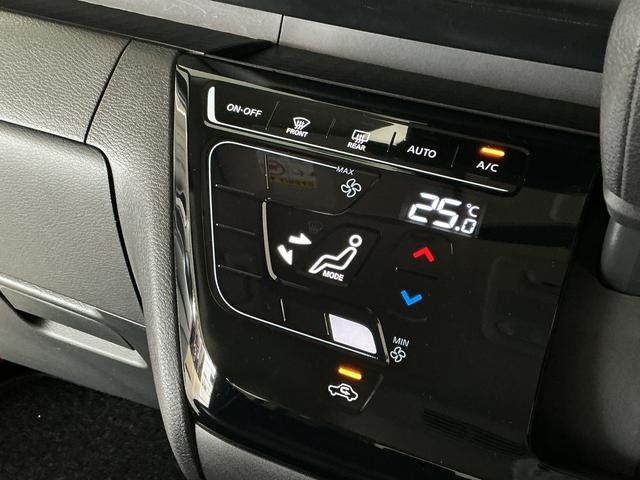 ルークスハイウェイスター Gターボプロパイロットエディション ナビ1年保証 禁煙車 9インチナビ ETC 全方位カメラ 衝突軽減ブレーキ プロパイロット 両側電動スライドドア コーナーセンサー USB接続 Bluetooth スマートキー 15インチアルミホイール(兵庫県)の中古車