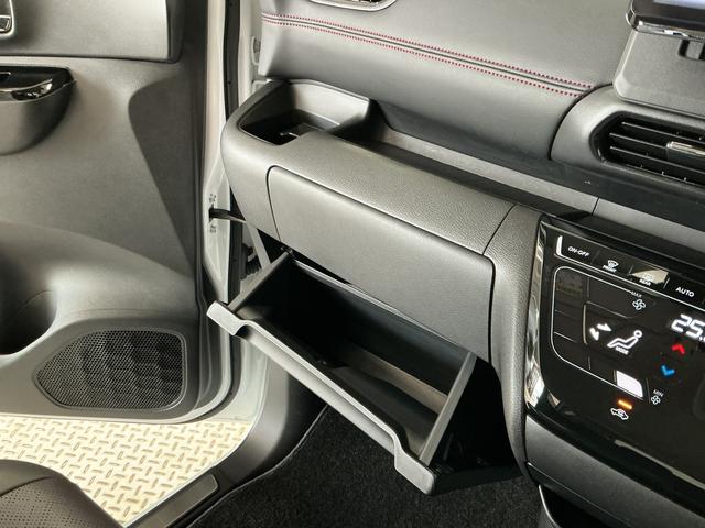 ルークスハイウェイスター Gターボプロパイロットエディション ナビ1年保証 禁煙車 9インチナビ ETC 全方位カメラ 衝突軽減ブレーキ プロパイロット 両側電動スライドドア コーナーセンサー USB接続 Bluetooth スマートキー 15インチアルミホイール(兵庫県)の中古車