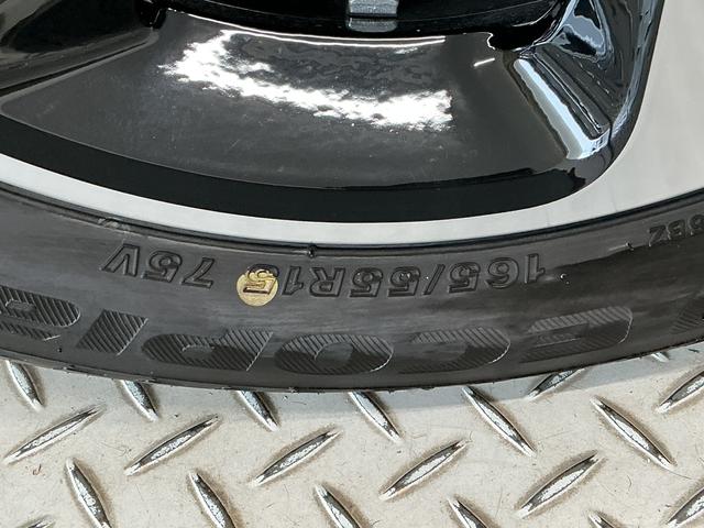 ルークスハイウェイスター Gターボプロパイロットエディション ナビ1年保証 禁煙車 9インチナビ ETC 全方位カメラ 衝突軽減ブレーキ プロパイロット 両側電動スライドドア コーナーセンサー USB接続 Bluetooth スマートキー 15インチアルミホイール(兵庫県)の中古車