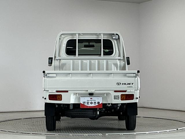 ハイゼットトラックＥＸＴ　４ＷＤ　ＡＴ　ＣＤオーディオ　荷台作業灯　荷台マット走行無制限１年保証　４ＷＤ　荷台作業灯　ＡＴ車　ＣＤオーディオ　荷台マット　キーレスエントリー　ドアバイザー　ヘッドライトレベライザー　アクセサリーソケット　マニュアルエアコン　フォグランプ（兵庫県）の中古車