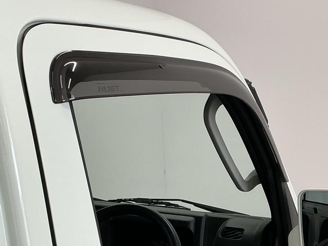 ハイゼットトラックＥＸＴ　４ＷＤ　ＡＴ　ＣＤオーディオ　荷台作業灯　荷台マット走行無制限１年保証　４ＷＤ　荷台作業灯　ＡＴ車　ＣＤオーディオ　荷台マット　キーレスエントリー　ドアバイザー　ヘッドライトレベライザー　アクセサリーソケット　マニュアルエアコン　フォグランプ（兵庫県）の中古車