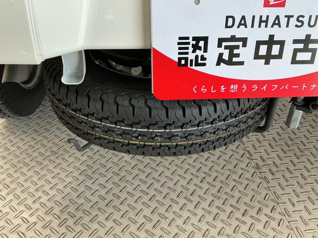 ハイゼットトラックＥＸＴ　４ＷＤ　ＡＴ　ＣＤオーディオ　荷台作業灯　荷台マット走行無制限１年保証　４ＷＤ　荷台作業灯　ＡＴ車　ＣＤオーディオ　荷台マット　キーレスエントリー　ドアバイザー　ヘッドライトレベライザー　アクセサリーソケット　マニュアルエアコン　フォグランプ（兵庫県）の中古車