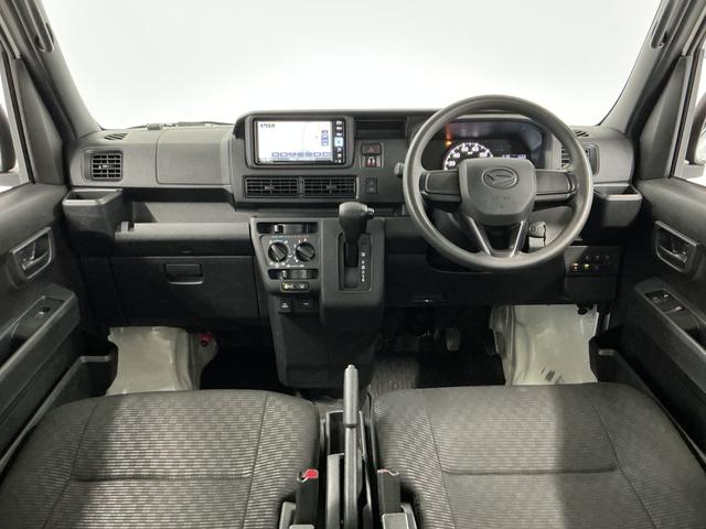ハイゼットカーゴＤＸ　３モード電子制御式４ＷＤ　ＣＶＴ　ナビＴＶ　キーレス１年保証　３モード電子制御式４ＷＤ　ナビ　ＣＶＴ車　バックカメラ　前後コーナーセンサー　ＴＶ　ＵＳＢ接続　Ｂｌｕｅｔｏｏｔｈ　オートハイビーム　アイドリングストップ　キーレスエントリー　横滑り防止装置（兵庫県）の中古車