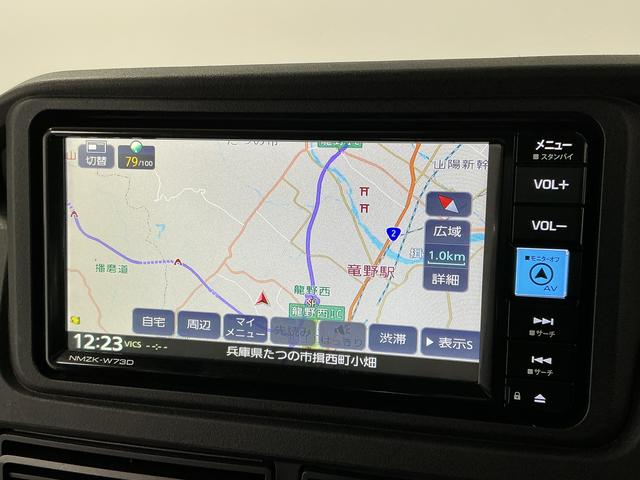 ハイゼットカーゴＤＸ　３モード電子制御式４ＷＤ　ＣＶＴ　ナビＴＶ　キーレス１年保証　３モード電子制御式４ＷＤ　ナビ　ＣＶＴ車　バックカメラ　前後コーナーセンサー　ＴＶ　ＵＳＢ接続　Ｂｌｕｅｔｏｏｔｈ　オートハイビーム　アイドリングストップ　キーレスエントリー　横滑り防止装置（兵庫県）の中古車