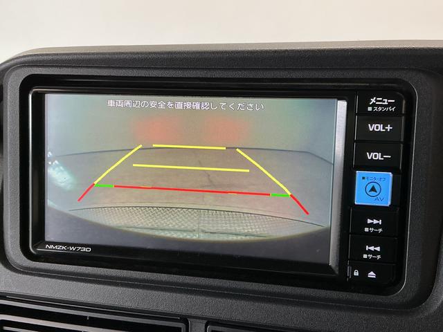 ハイゼットカーゴＤＸ　３モード電子制御式４ＷＤ　ＣＶＴ　ナビＴＶ　キーレス１年保証　３モード電子制御式４ＷＤ　ナビ　ＣＶＴ車　バックカメラ　前後コーナーセンサー　ＴＶ　ＵＳＢ接続　Ｂｌｕｅｔｏｏｔｈ　オートハイビーム　アイドリングストップ　キーレスエントリー　横滑り防止装置（兵庫県）の中古車