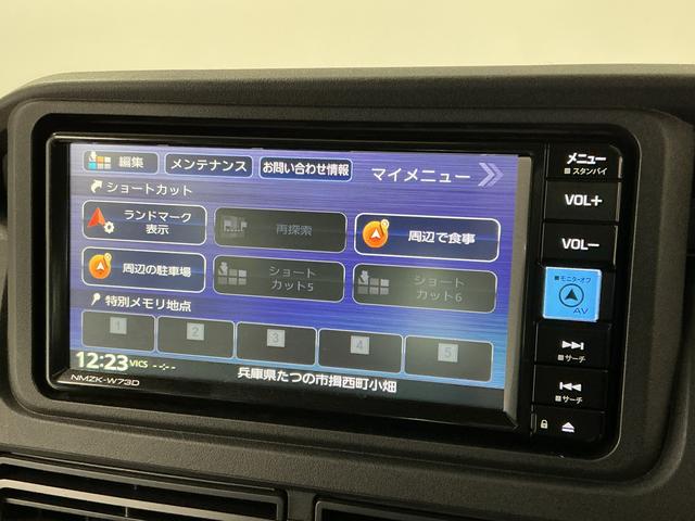 ハイゼットカーゴＤＸ　３モード電子制御式４ＷＤ　ＣＶＴ　ナビＴＶ　キーレス１年保証　３モード電子制御式４ＷＤ　ナビ　ＣＶＴ車　バックカメラ　前後コーナーセンサー　ＴＶ　ＵＳＢ接続　Ｂｌｕｅｔｏｏｔｈ　オートハイビーム　アイドリングストップ　キーレスエントリー　横滑り防止装置（兵庫県）の中古車