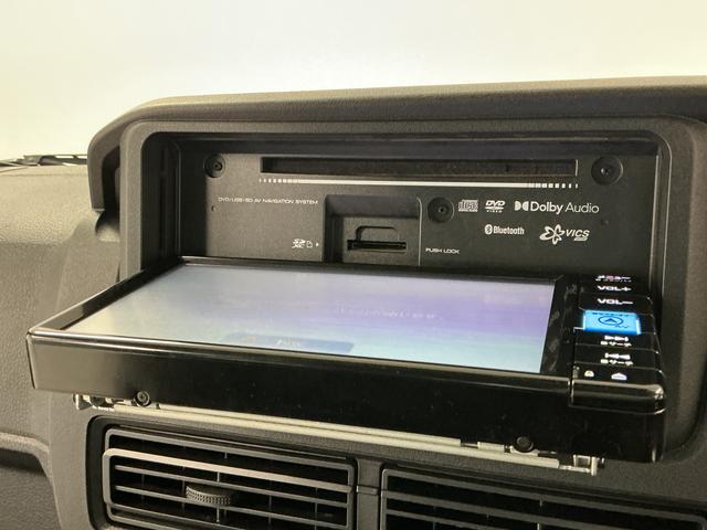 ハイゼットカーゴＤＸ　３モード電子制御式４ＷＤ　ＣＶＴ　ナビＴＶ　キーレス１年保証　３モード電子制御式４ＷＤ　ナビ　ＣＶＴ車　バックカメラ　前後コーナーセンサー　ＴＶ　ＵＳＢ接続　Ｂｌｕｅｔｏｏｔｈ　オートハイビーム　アイドリングストップ　キーレスエントリー　横滑り防止装置（兵庫県）の中古車