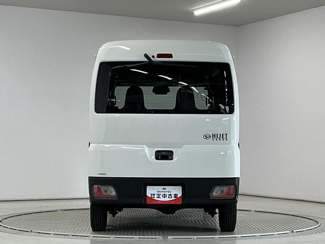 ハイゼットカーゴＤＸ　３モード電子制御式４ＷＤ　ＣＶＴ　ナビＴＶ　キーレス１年保証　３モード電子制御式４ＷＤ　ナビ　ＣＶＴ車　バックカメラ　前後コーナーセンサー　ＴＶ　ＵＳＢ接続　Ｂｌｕｅｔｏｏｔｈ　オートハイビーム　アイドリングストップ　キーレスエントリー　横滑り防止装置（兵庫県）の中古車