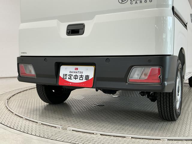 ハイゼットカーゴＤＸ　３モード電子制御式４ＷＤ　ＣＶＴ　ナビＴＶ　キーレス１年保証　３モード電子制御式４ＷＤ　ナビ　ＣＶＴ車　バックカメラ　前後コーナーセンサー　ＴＶ　ＵＳＢ接続　Ｂｌｕｅｔｏｏｔｈ　オートハイビーム　アイドリングストップ　キーレスエントリー　横滑り防止装置（兵庫県）の中古車