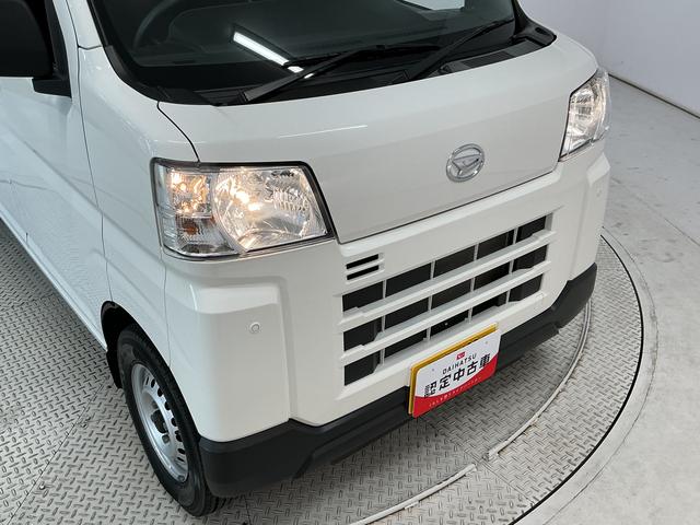 ハイゼットカーゴＤＸ　３モード電子制御式４ＷＤ　ＣＶＴ　ナビＴＶ　キーレス１年保証　３モード電子制御式４ＷＤ　ナビ　ＣＶＴ車　バックカメラ　前後コーナーセンサー　ＴＶ　ＵＳＢ接続　Ｂｌｕｅｔｏｏｔｈ　オートハイビーム　アイドリングストップ　キーレスエントリー　横滑り防止装置（兵庫県）の中古車