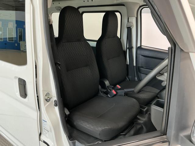 ハイゼットカーゴＤＸ　３モード電子制御式４ＷＤ　ＣＶＴ　ナビＴＶ　キーレス１年保証　３モード電子制御式４ＷＤ　ナビ　ＣＶＴ車　バックカメラ　前後コーナーセンサー　ＴＶ　ＵＳＢ接続　Ｂｌｕｅｔｏｏｔｈ　オートハイビーム　アイドリングストップ　キーレスエントリー　横滑り防止装置（兵庫県）の中古車