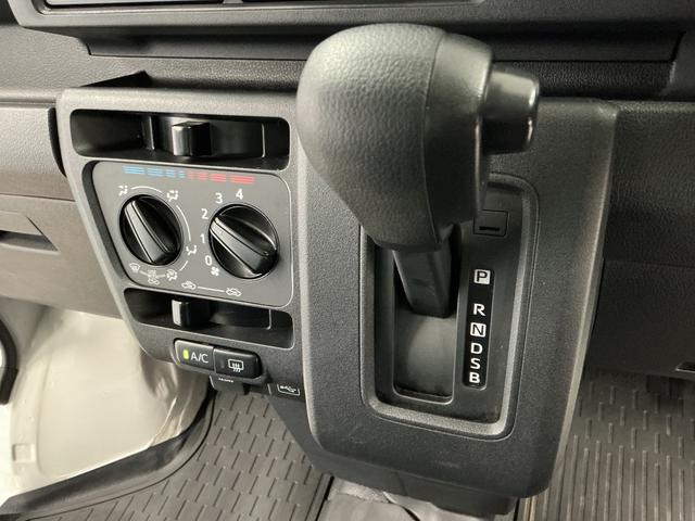 ハイゼットカーゴＤＸ　３モード電子制御式４ＷＤ　ＣＶＴ　ナビＴＶ　キーレス１年保証　３モード電子制御式４ＷＤ　ナビ　ＣＶＴ車　バックカメラ　前後コーナーセンサー　ＴＶ　ＵＳＢ接続　Ｂｌｕｅｔｏｏｔｈ　オートハイビーム　アイドリングストップ　キーレスエントリー　横滑り防止装置（兵庫県）の中古車