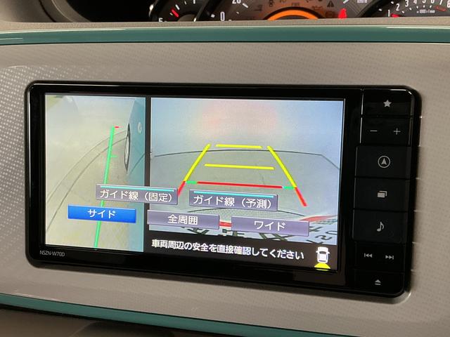 ムーヴキャンバスＧメイクアップリミテッド　ＳＡIII　禁煙　１オーナー　ナビ１年保証　禁煙車　ワンオーナー　ナビＴＶ　ドラレコ　パノラマモニター　両側電動スライドドア　ＵＳＢ　Ｂｌｕｅｔｏｏｔｈ　オートハイビーム　ＬＥＤヘッドライト　アイドリングストップ　プッシュスタート（兵庫県）の中古車