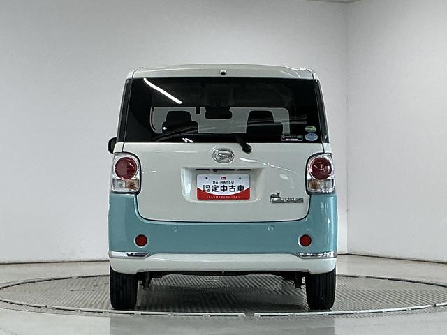 ムーヴキャンバスＧメイクアップリミテッド　ＳＡIII　禁煙　１オーナー　ナビ１年保証　禁煙車　ワンオーナー　ナビＴＶ　ドラレコ　パノラマモニター　両側電動スライドドア　ＵＳＢ　Ｂｌｕｅｔｏｏｔｈ　オートハイビーム　ＬＥＤヘッドライト　アイドリングストップ　プッシュスタート（兵庫県）の中古車