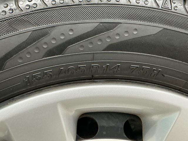 ムーヴキャンバスＧメイクアップリミテッド　ＳＡIII　禁煙　１オーナー　ナビ１年保証　禁煙車　ワンオーナー　ナビＴＶ　ドラレコ　パノラマモニター　両側電動スライドドア　ＵＳＢ　Ｂｌｕｅｔｏｏｔｈ　オートハイビーム　ＬＥＤヘッドライト　アイドリングストップ　プッシュスタート（兵庫県）の中古車
