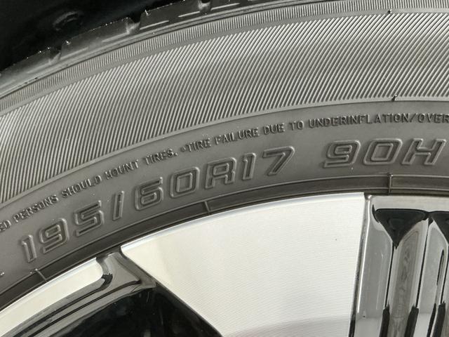 ロッキープレミアムG HEV 雹害車両 ワンオーナー 9インチナビ雹害車両 1年保証 ワンオーナー ETC 9インチナビTV ドラレコ バックカメラ アダプティブクルーズコントロール 前後コーナーセンサー シートヒーター USB接続 17インチ純正アルミホイール(兵庫県)の中古車