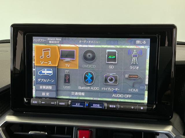 ロッキープレミアムＧ　ＨＥＶ　雹害車両　ワンオーナー　９インチナビ雹害車両　１年保証　ワンオーナー　ＥＴＣ　９インチナビＴＶ　ドラレコ　パノラマモニター　アダプティブクルーズコントロール　前後コーナーセンサー　シートヒーター　ＵＳＢ接続　１７インチ純正アルミホイール（兵庫県）の中古車