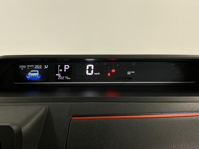 タントファンクロスターボ ワンオーナー 両側電動スライドドア走行無制限1年保証 両側電動スライドドア ワンオーナー 前後コーナーセンサー 前席シートヒーター ルーフレール オートハイビーム LEDヘッドライト プッシュスタート 15インチ純正アルミホイール(兵庫県)の中古車