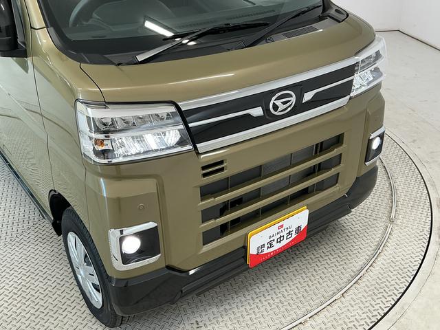 アトレーRS ターボ ワンオーナー 9インチディスプレイオーディオ1年保証 9インチディスプレイオーディオ ワンオーナー バックカメラ アダプティブクルーズコントロール 両側電動スライドドア 前後コーナーセンサー USB Bluetooth オートハイビーム(兵庫県)の中古車