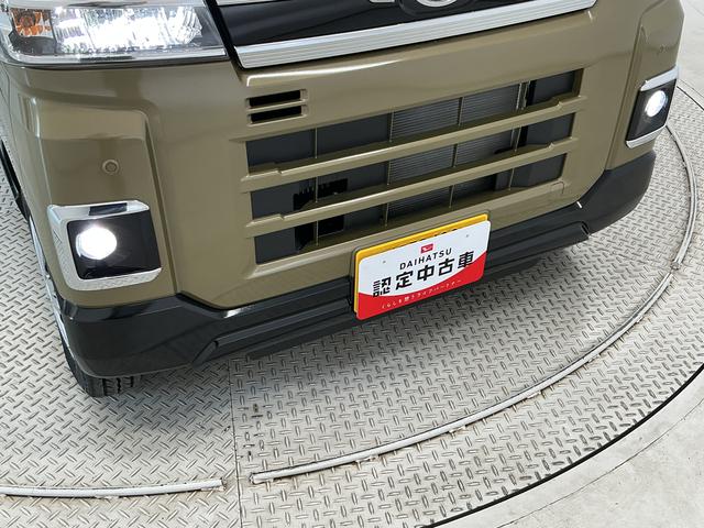 アトレーRS ターボ ワンオーナー 9インチディスプレイオーディオ1年保証 9インチディスプレイオーディオ ワンオーナー バックカメラ アダプティブクルーズコントロール 両側電動スライドドア 前後コーナーセンサー USB Bluetooth オートハイビーム(兵庫県)の中古車