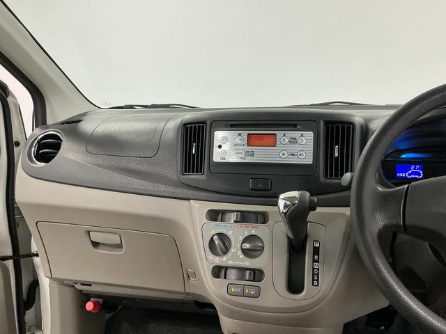 ミライースＸ　ワンオーナー　ＥＴＣ　ＣＤオーディオ　キーレスエントリー走行無制限１年保証　ワンオーナー　ＥＴＣ　ＣＤオーディオ　アイドリングストップ　キーレスエントリー　ドアバイザー　ヘッドライトレベライザー　電動格納ドアミラー　アクセサリーソケット　マニュアルエアコン（兵庫県）の中古車