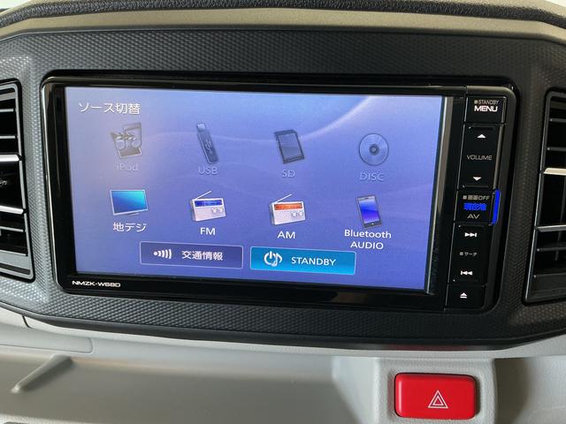 ミライースＸ　ＳＡIII　ワンオーナー　ナビＴＶ　ドラレコ　ＥＴＣ１年保証　ワンオーナー　ナビＴＶ　ＥＴＣ　ドラレコ　バックカメラ　前後コーナーセンサー　ＵＳＢ接続　Ｂｌｕｅｔｏｏｔｈ　オートハイビーム　ＬＥＤヘッドライト　アイドリングストップ　キーレスエントリー（兵庫県）の中古車