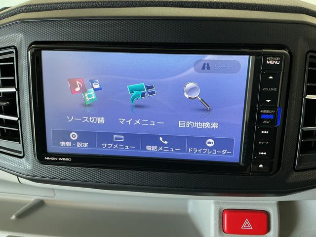 ミライースＸ　ＳＡIII　ワンオーナー　ナビＴＶ　ドラレコ　ＥＴＣ１年保証　ワンオーナー　ナビＴＶ　ＥＴＣ　ドラレコ　バックカメラ　前後コーナーセンサー　ＵＳＢ接続　Ｂｌｕｅｔｏｏｔｈ　オートハイビーム　ＬＥＤヘッドライト　アイドリングストップ　キーレスエントリー（兵庫県）の中古車