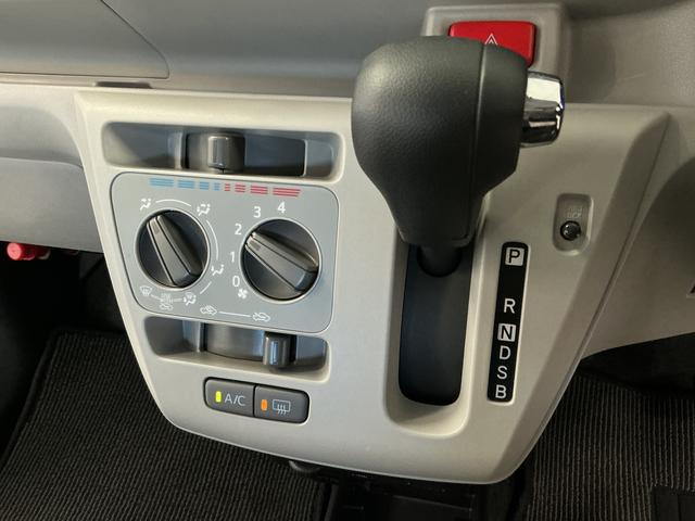 ミライースＸ　ＳＡIII　ワンオーナー　ナビＴＶ　ドラレコ　ＥＴＣ１年保証　ワンオーナー　ナビＴＶ　ＥＴＣ　ドラレコ　バックカメラ　前後コーナーセンサー　ＵＳＢ接続　Ｂｌｕｅｔｏｏｔｈ　オートハイビーム　ＬＥＤヘッドライト　アイドリングストップ　キーレスエントリー（兵庫県）の中古車