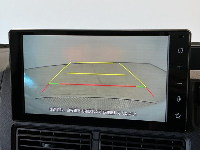 ハイゼットカーゴクルーズ　雹害車両　４ＷＤ　ＣＶＴ　１オーナー　バックカメラ雹害車両　１年保証　ＥＴＣ　ワンオーナー　３モード電子制御式４ＷＤ　ＣＶＴ車　９インチディスプレイオーディオ　ＥＴＣ　バックカメラ　コーナーセンサー　ＵＳＢ接続　Ｂｌｕｅｔｏｏｔｈ　オートハイビーム（兵庫県）の中古車