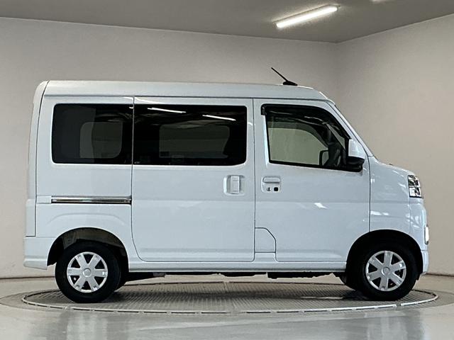 ハイゼットカーゴクルーズ　雹害車両　４ＷＤ　ＣＶＴ　１オーナー　バックカメラ雹害車両　１年保証　ＥＴＣ　ワンオーナー　３モード電子制御式４ＷＤ　ＣＶＴ車　９インチディスプレイオーディオ　ＥＴＣ　バックカメラ　コーナーセンサー　ＵＳＢ接続　Ｂｌｕｅｔｏｏｔｈ　オートハイビーム（兵庫県）の中古車