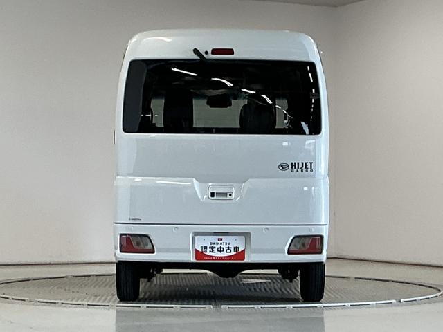 ハイゼットカーゴクルーズ　雹害車両　４ＷＤ　ＣＶＴ　１オーナー　バックカメラ雹害車両　１年保証　ＥＴＣ　ワンオーナー　３モード電子制御式４ＷＤ　ＣＶＴ車　９インチディスプレイオーディオ　ＥＴＣ　バックカメラ　コーナーセンサー　ＵＳＢ接続　Ｂｌｕｅｔｏｏｔｈ　オートハイビーム（兵庫県）の中古車