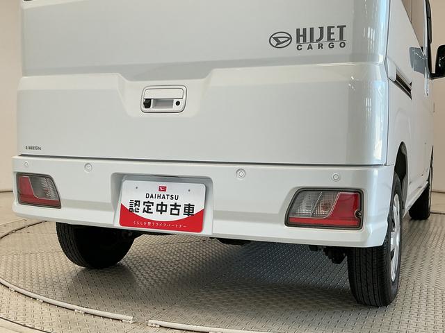 ハイゼットカーゴクルーズ　雹害車両　４ＷＤ　ＣＶＴ　１オーナー　バックカメラ雹害車両　１年保証　ＥＴＣ　ワンオーナー　３モード電子制御式４ＷＤ　ＣＶＴ車　９インチディスプレイオーディオ　ＥＴＣ　バックカメラ　コーナーセンサー　ＵＳＢ接続　Ｂｌｕｅｔｏｏｔｈ　オートハイビーム（兵庫県）の中古車