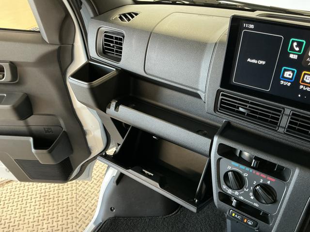 ハイゼットカーゴクルーズ　雹害車両　４ＷＤ　ＣＶＴ　１オーナー　バックカメラ雹害車両　１年保証　ＥＴＣ　ワンオーナー　３モード電子制御式４ＷＤ　ＣＶＴ車　９インチディスプレイオーディオ　ＥＴＣ　バックカメラ　コーナーセンサー　ＵＳＢ接続　Ｂｌｕｅｔｏｏｔｈ　オートハイビーム（兵庫県）の中古車