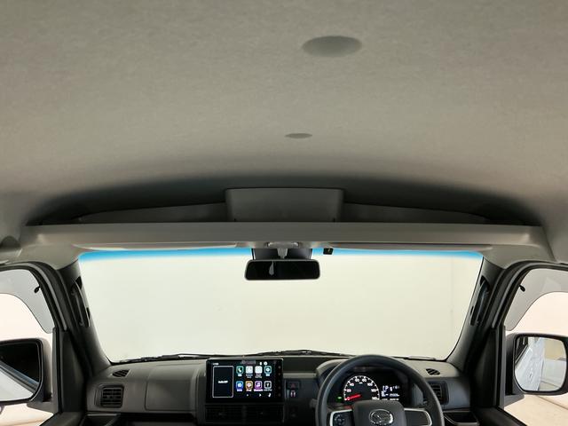 ハイゼットカーゴクルーズ　雹害車両　４ＷＤ　ＣＶＴ　１オーナー　バックカメラ雹害車両　１年保証　ＥＴＣ　ワンオーナー　３モード電子制御式４ＷＤ　ＣＶＴ車　９インチディスプレイオーディオ　ＥＴＣ　バックカメラ　コーナーセンサー　ＵＳＢ接続　Ｂｌｕｅｔｏｏｔｈ　オートハイビーム（兵庫県）の中古車