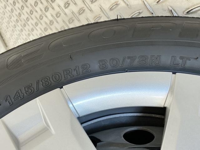 ハイゼットカーゴクルーズ　雹害車両　４ＷＤ　ＣＶＴ　１オーナー　バックカメラ雹害車両　１年保証　ＥＴＣ　ワンオーナー　３モード電子制御式４ＷＤ　ＣＶＴ車　９インチディスプレイオーディオ　ＥＴＣ　バックカメラ　コーナーセンサー　ＵＳＢ接続　Ｂｌｕｅｔｏｏｔｈ　オートハイビーム（兵庫県）の中古車